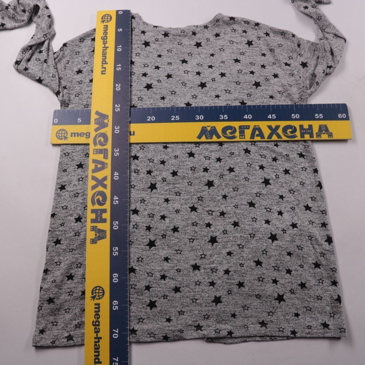кардиган C&A