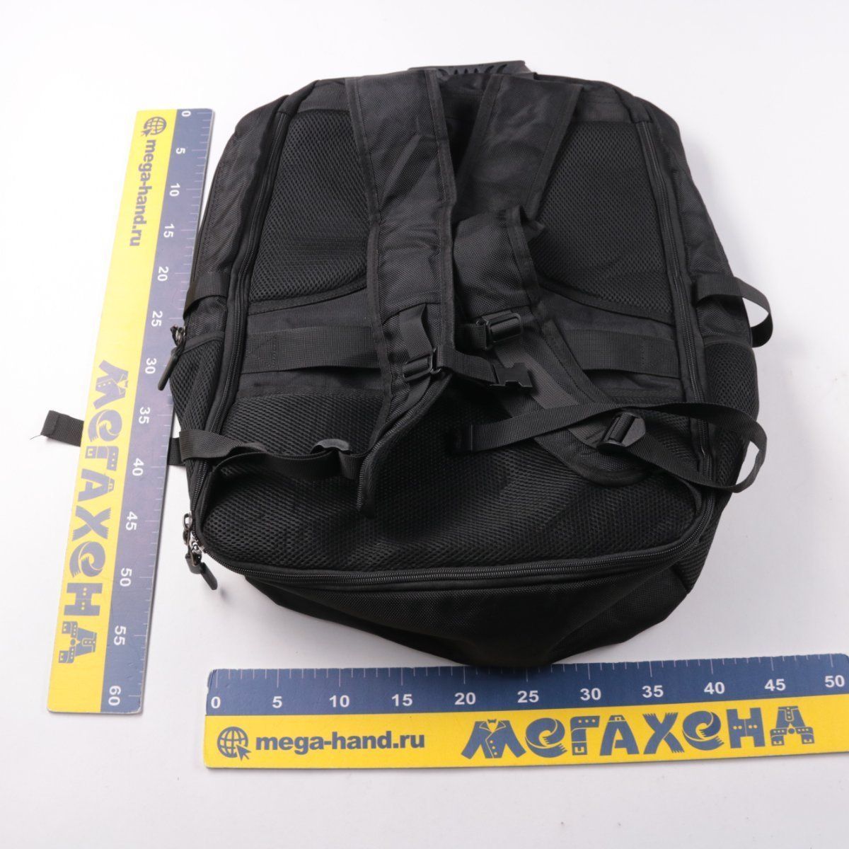рюкзак