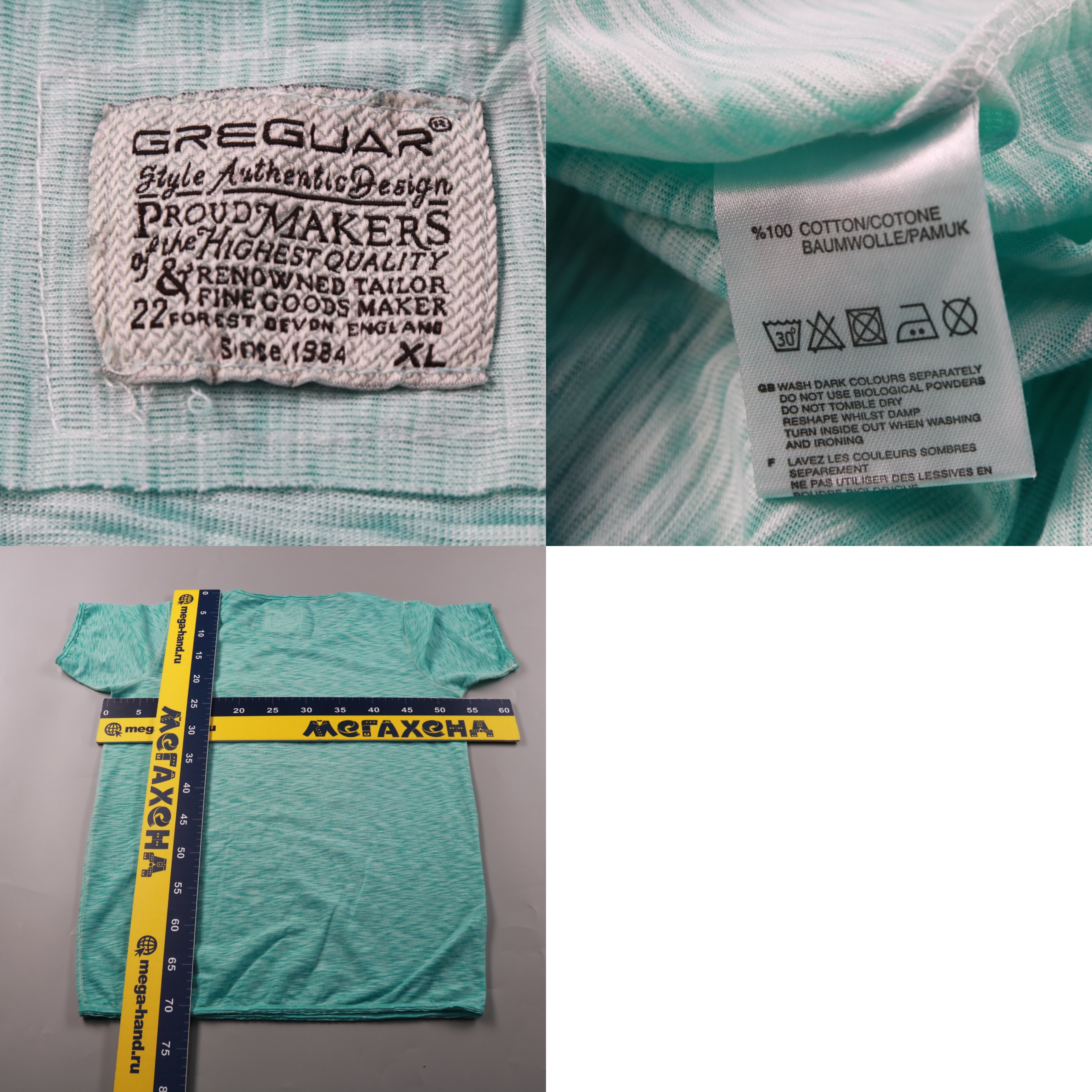 250707011-b