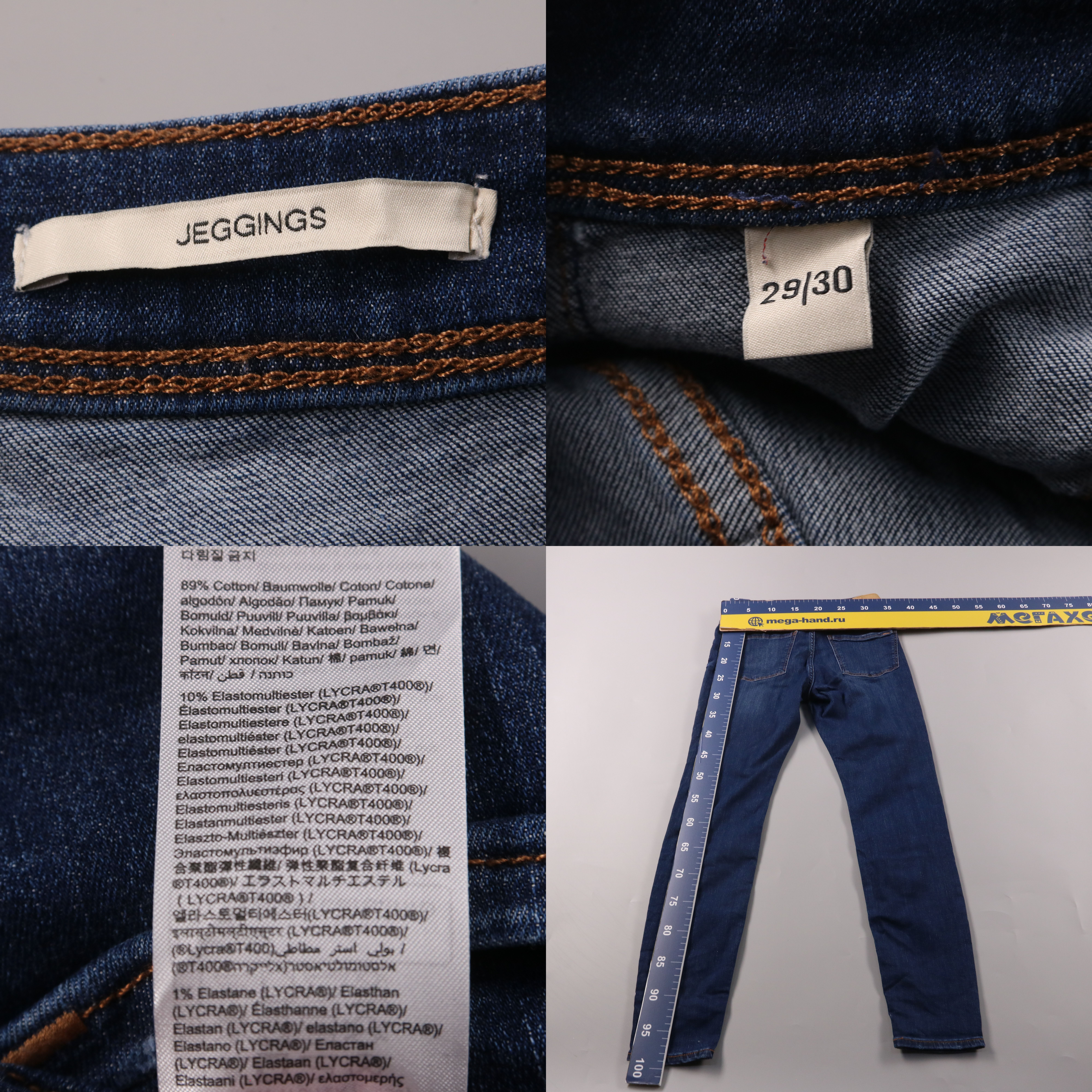 250520022-b
