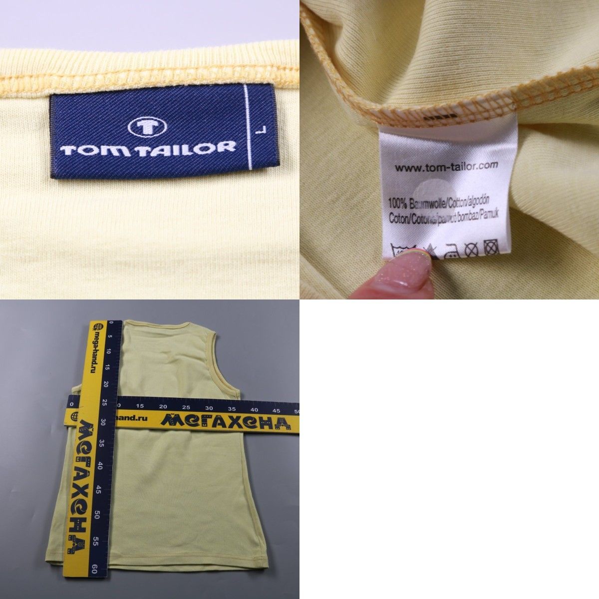 майка Tom Tailor