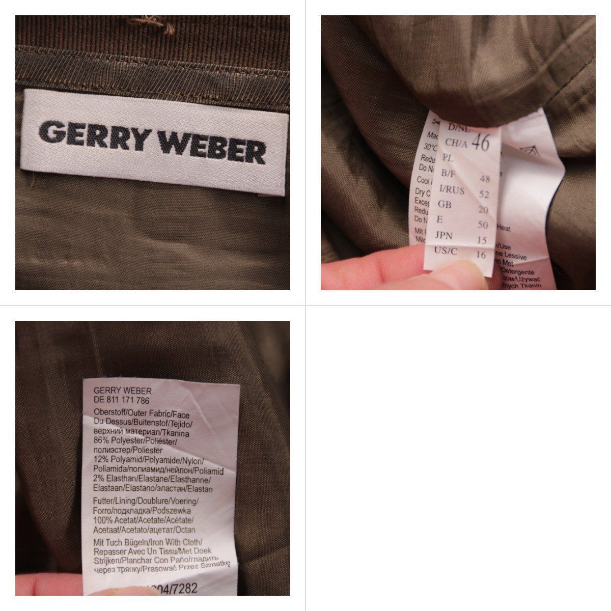 юбка Gerry Weber