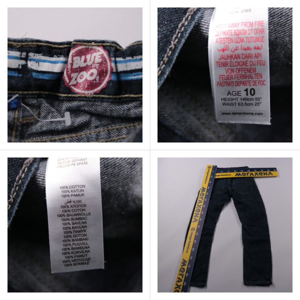 251206089-b