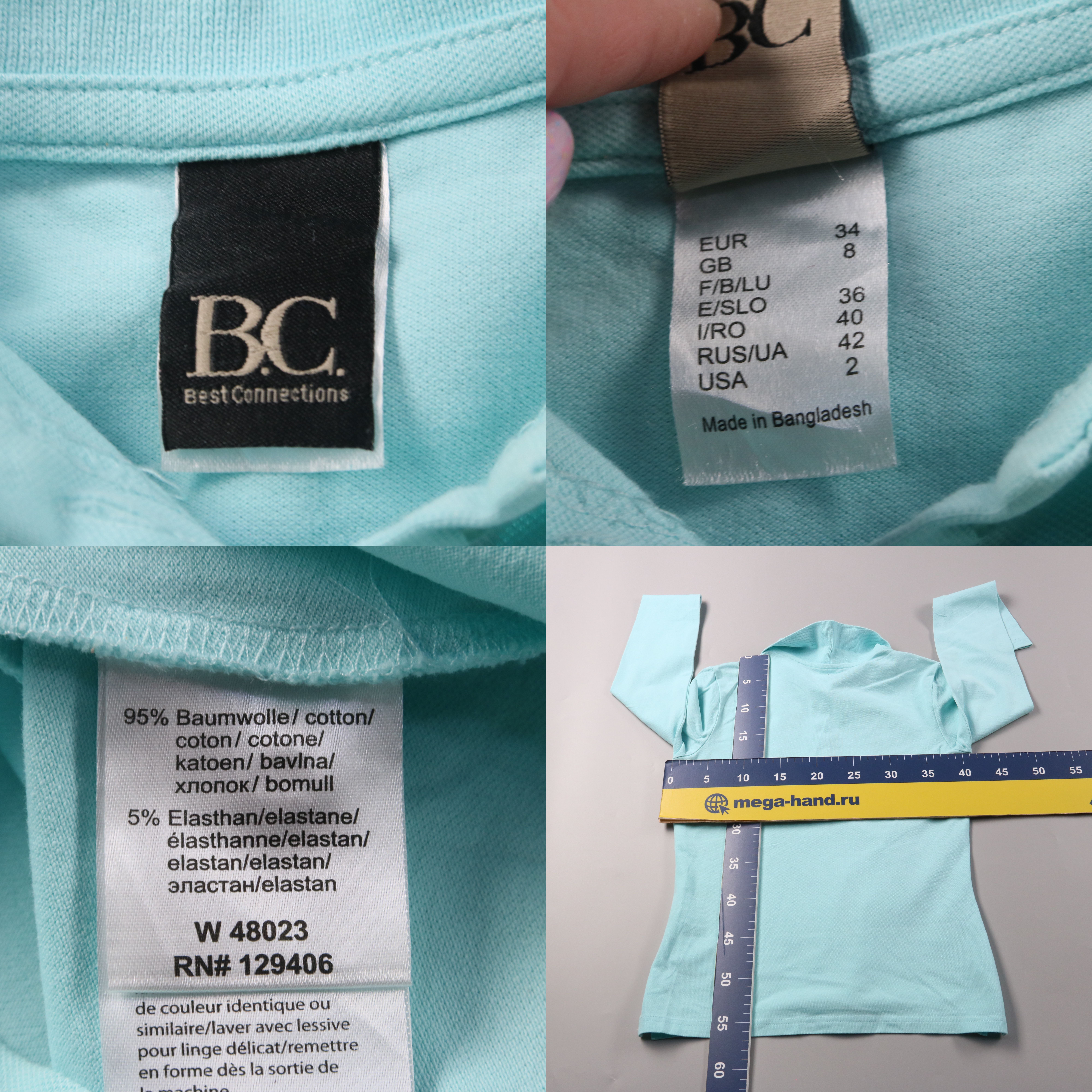250513148-b