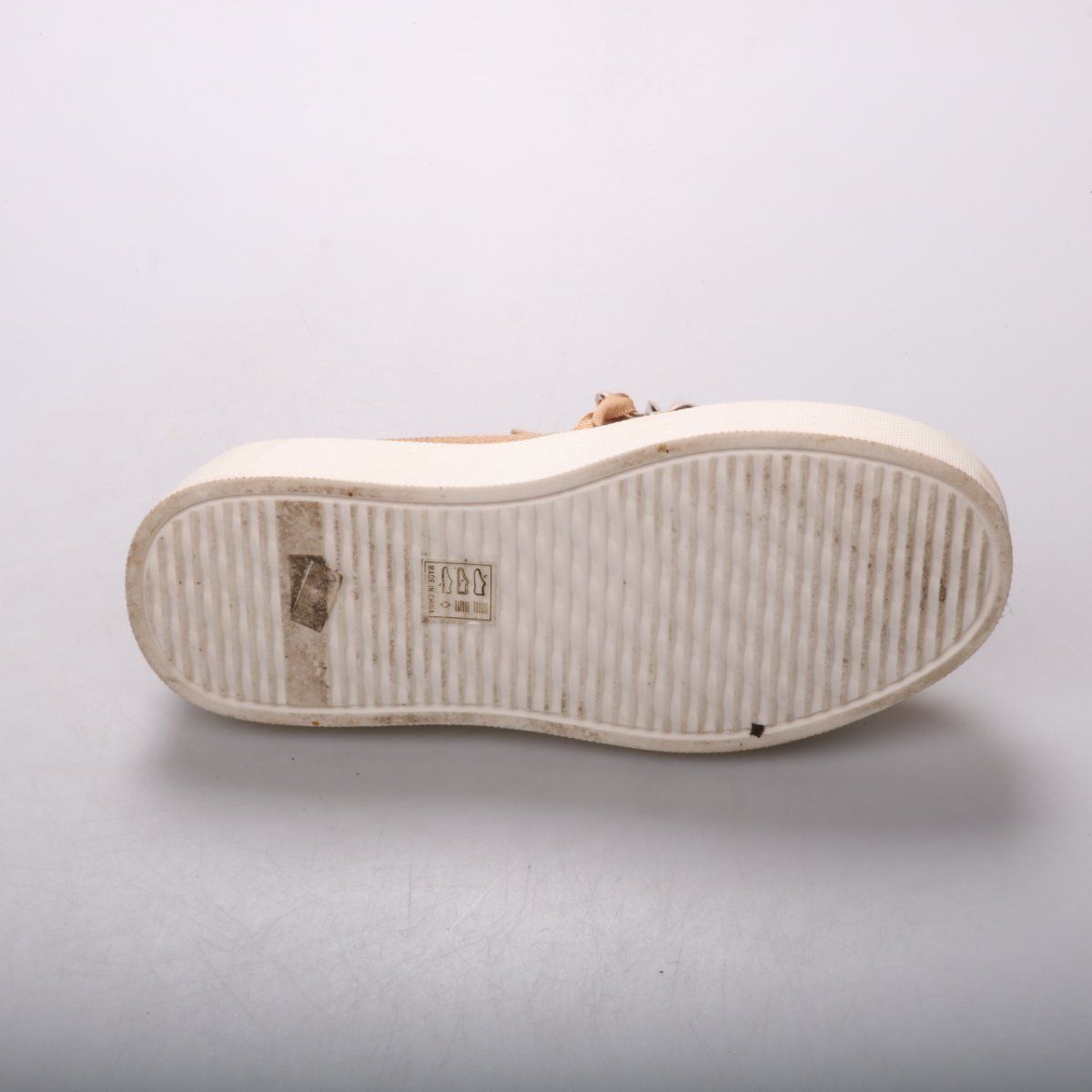 слипоны