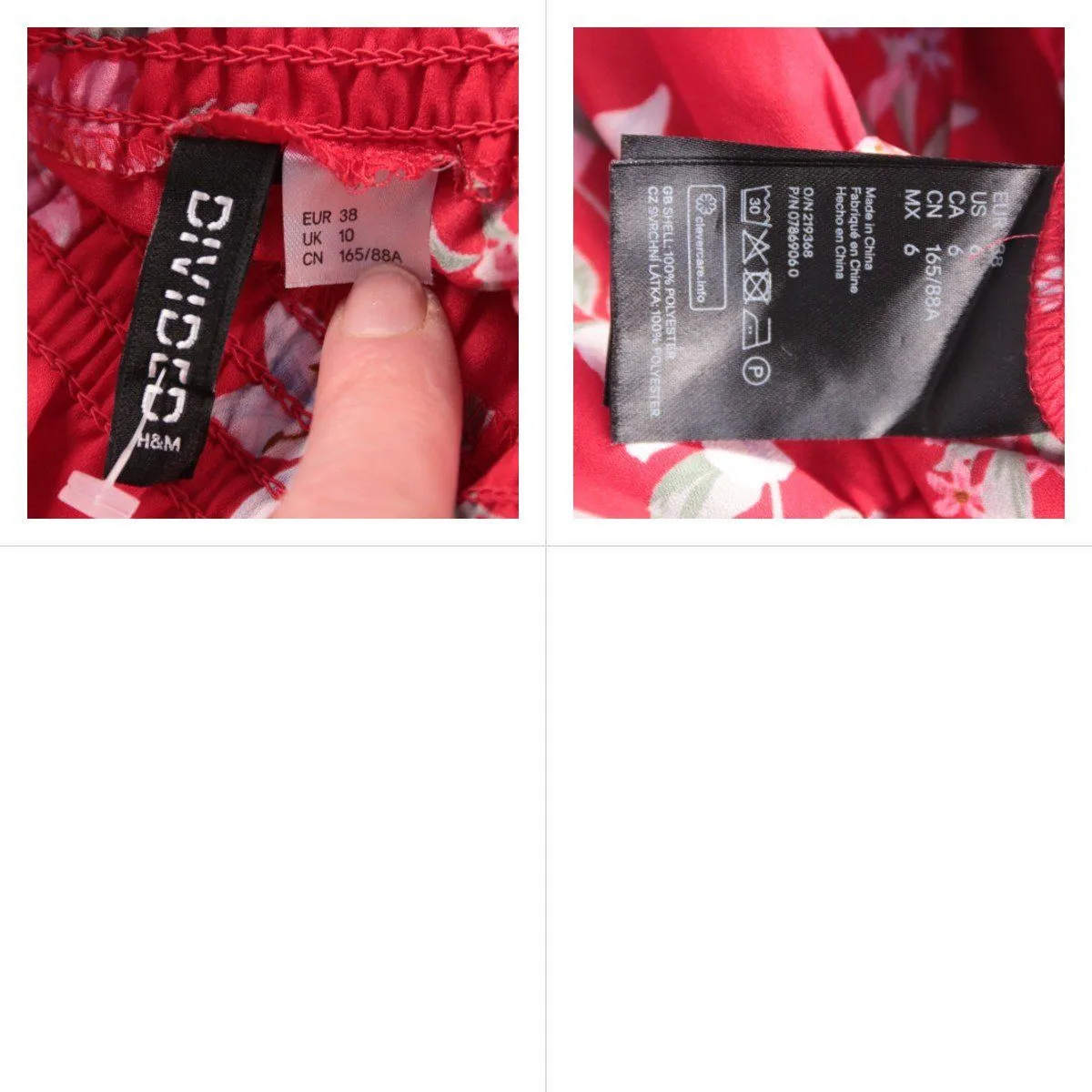 блузка H&M