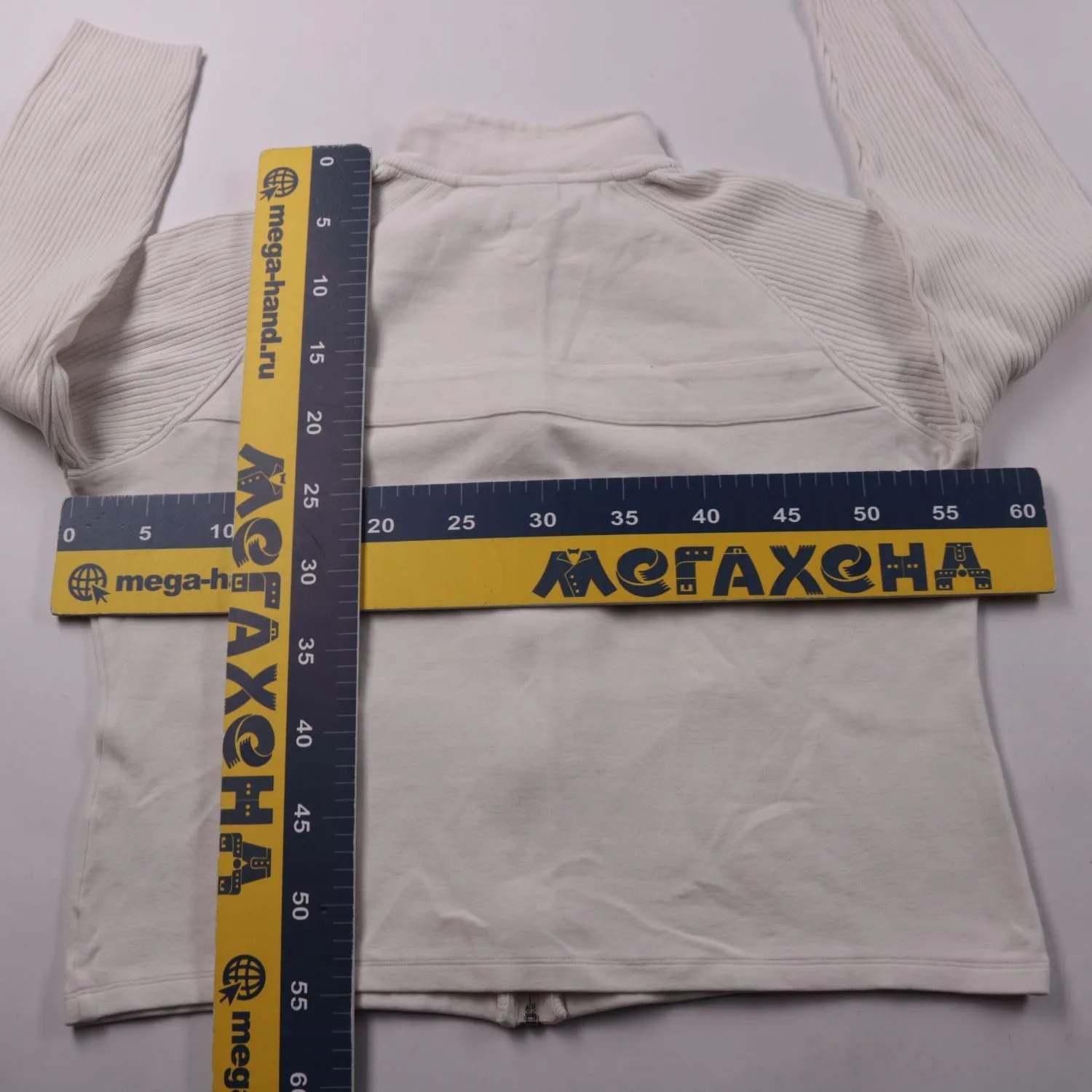 кардиган Next