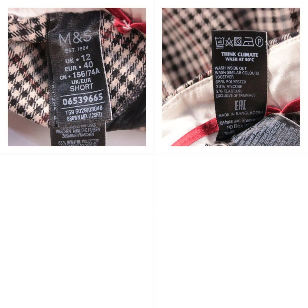 брюки M&S