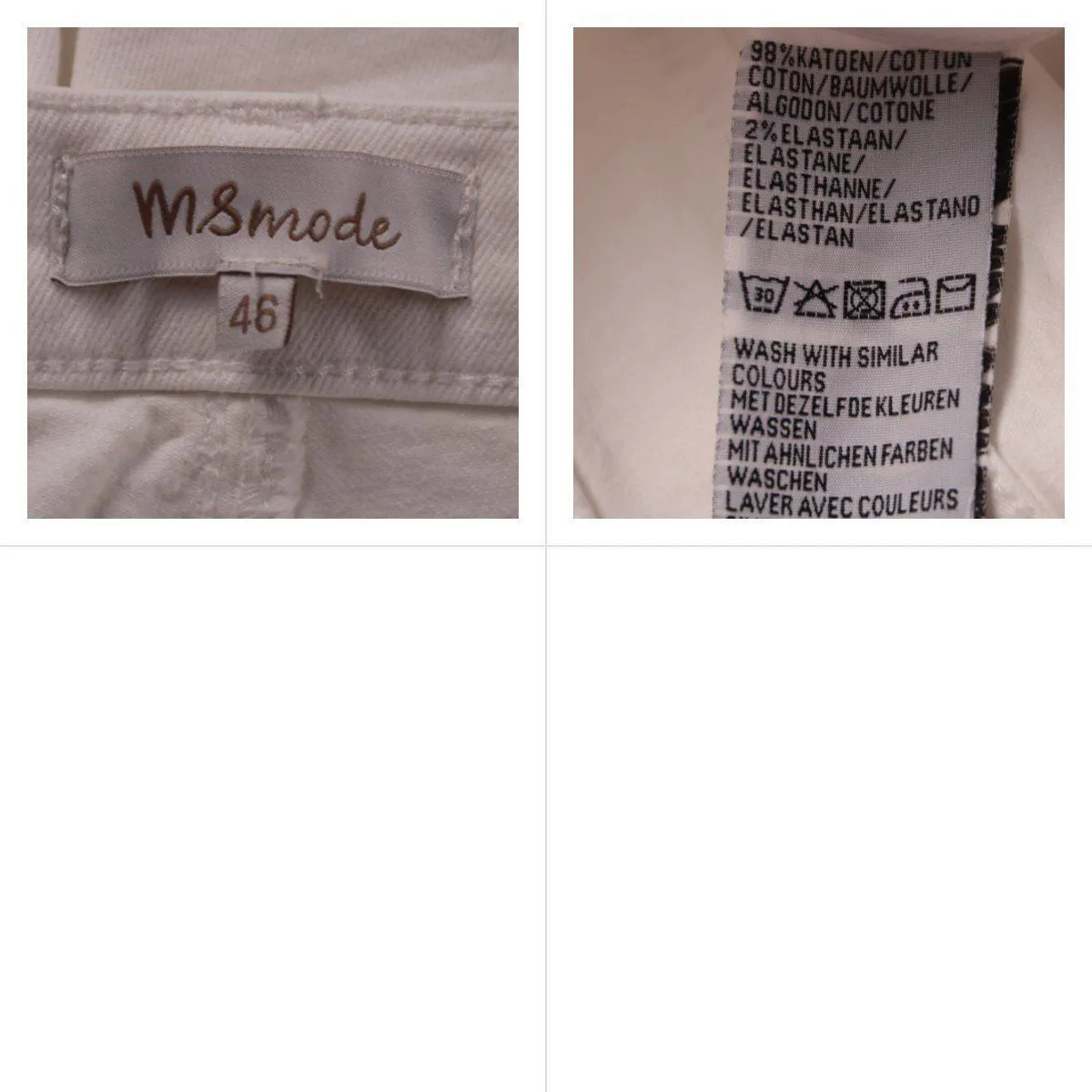 джинсы MS Mode