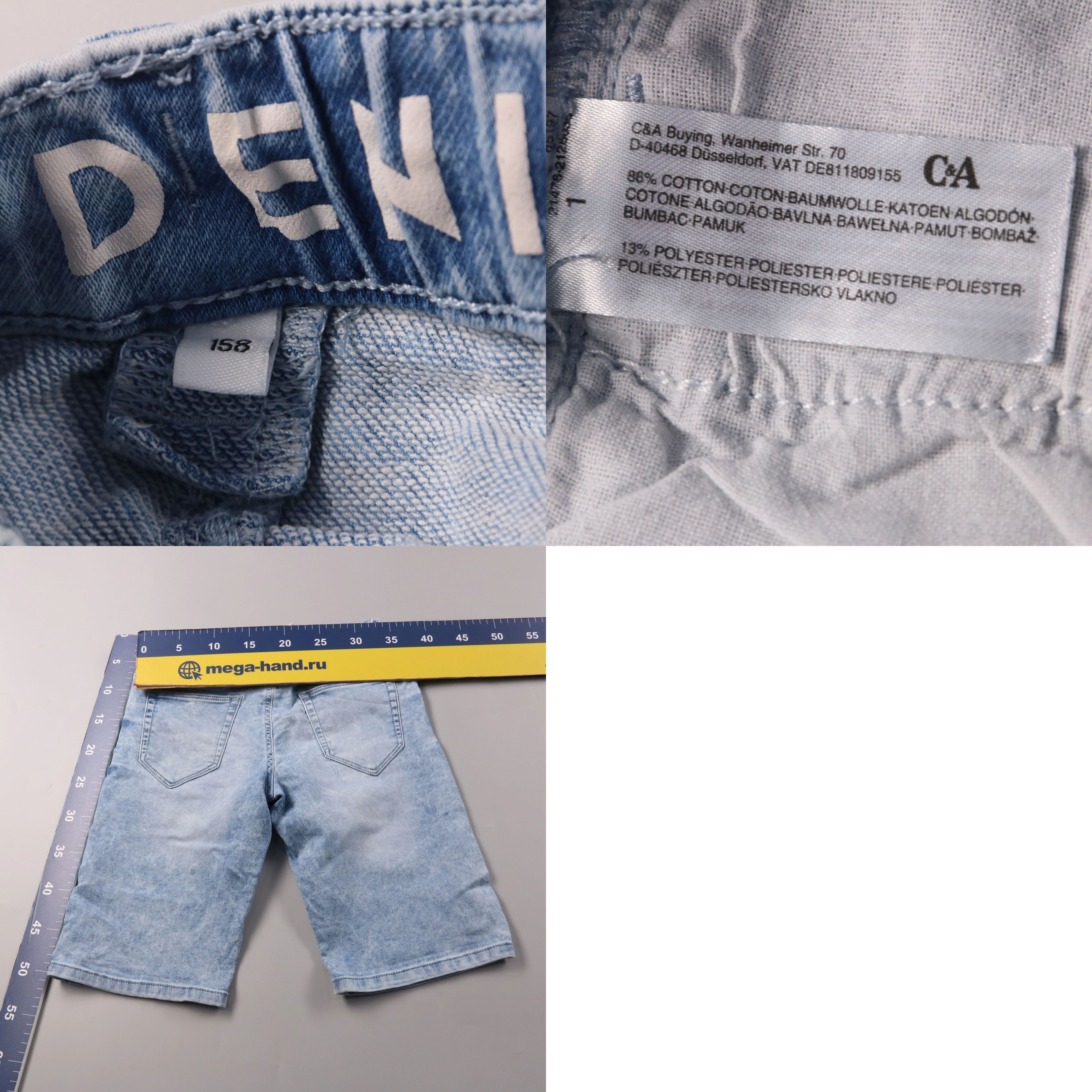 250507136-b