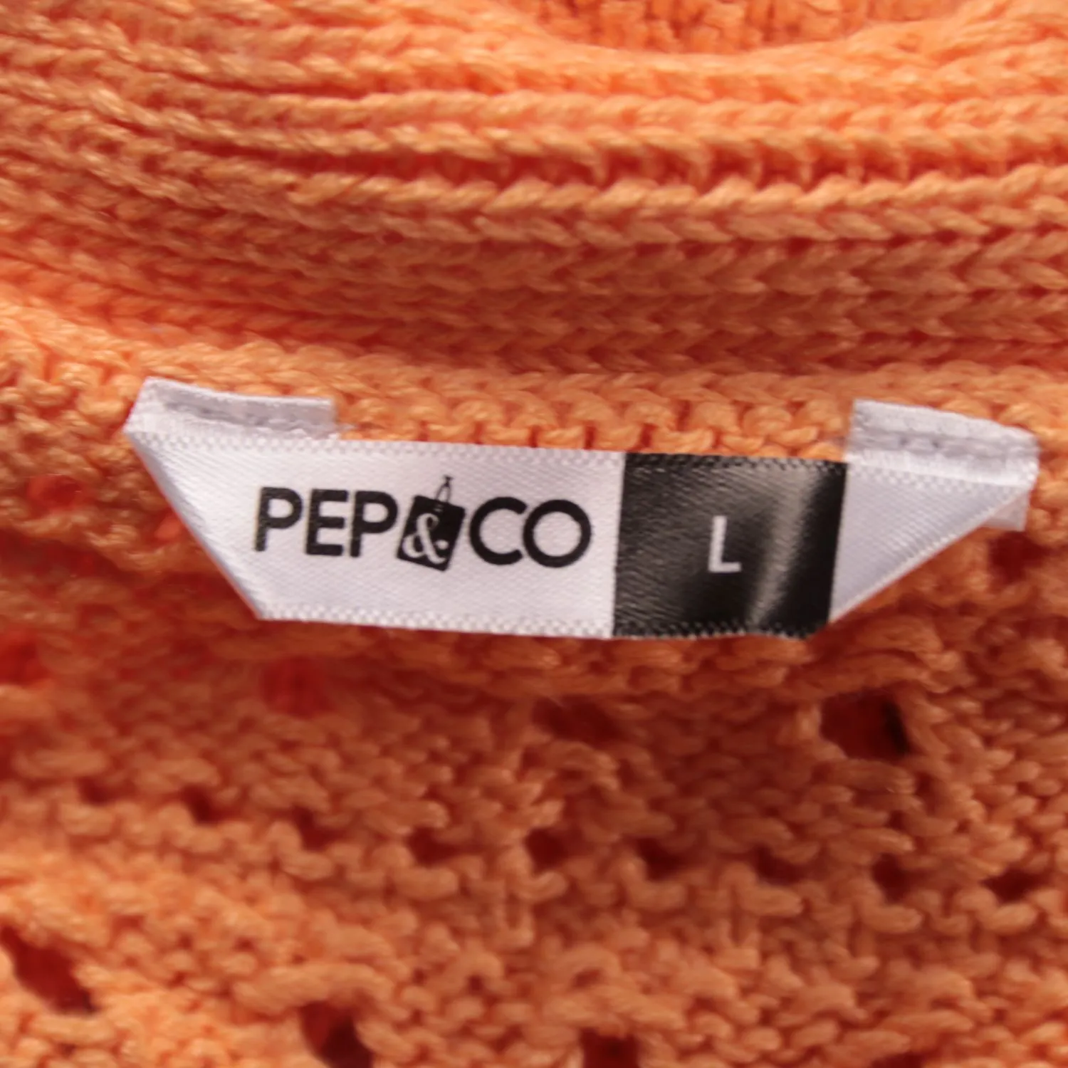 кардиган Pep&Co