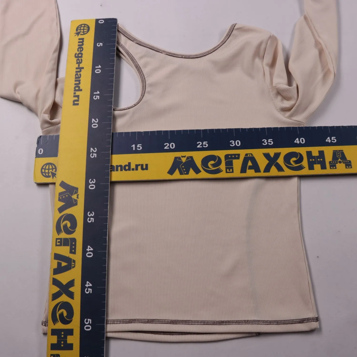 лонгслив Bershka