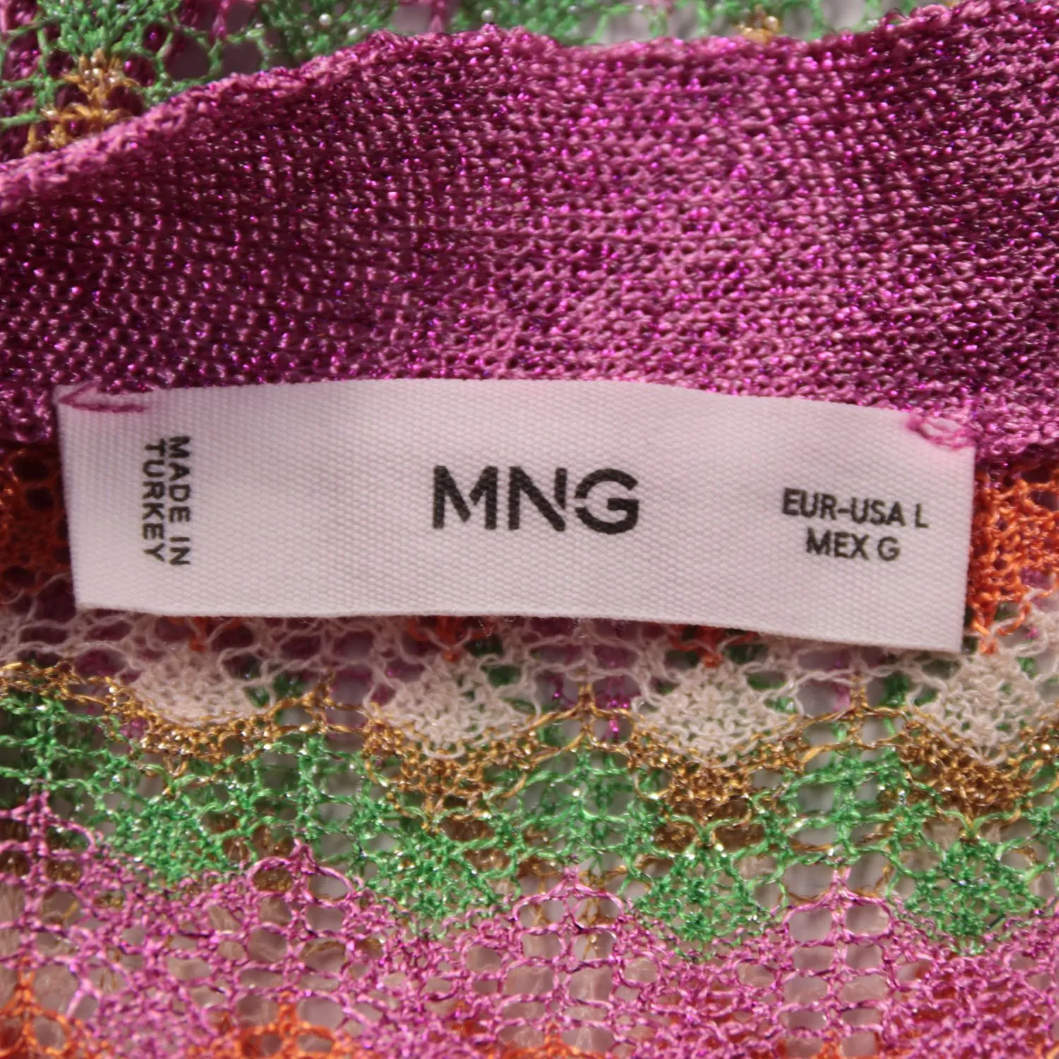 кардиган MNG