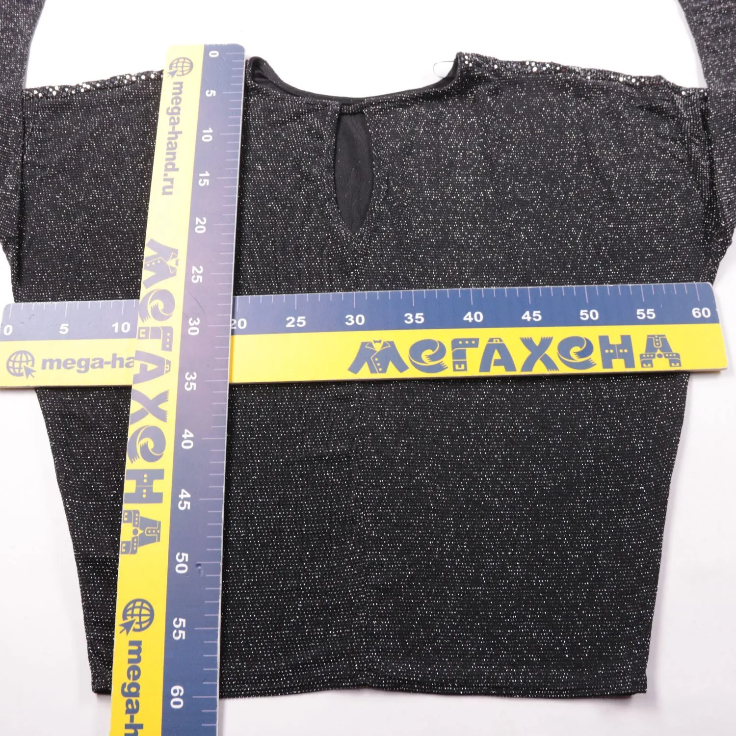 джемпер M&Co