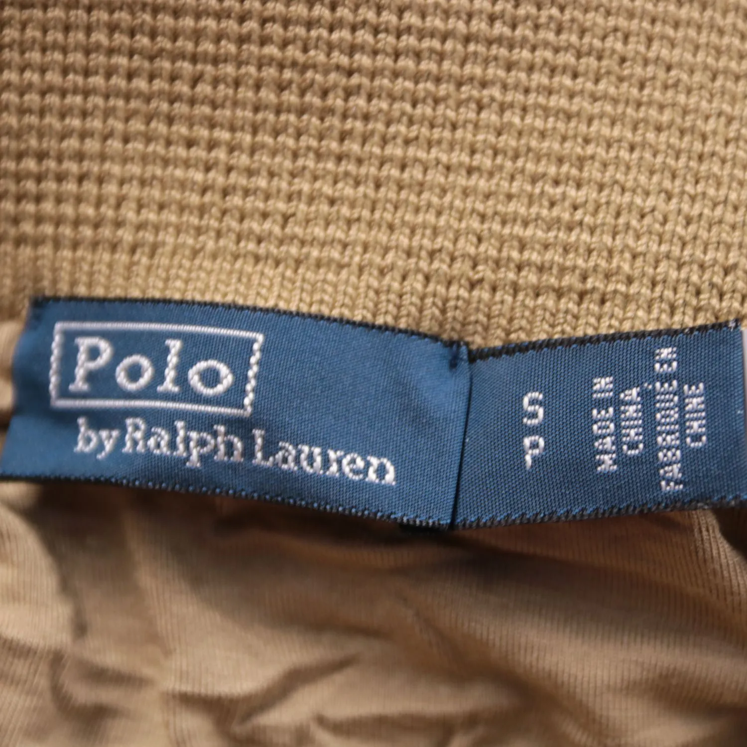 юбка Polo Ralph Lauren