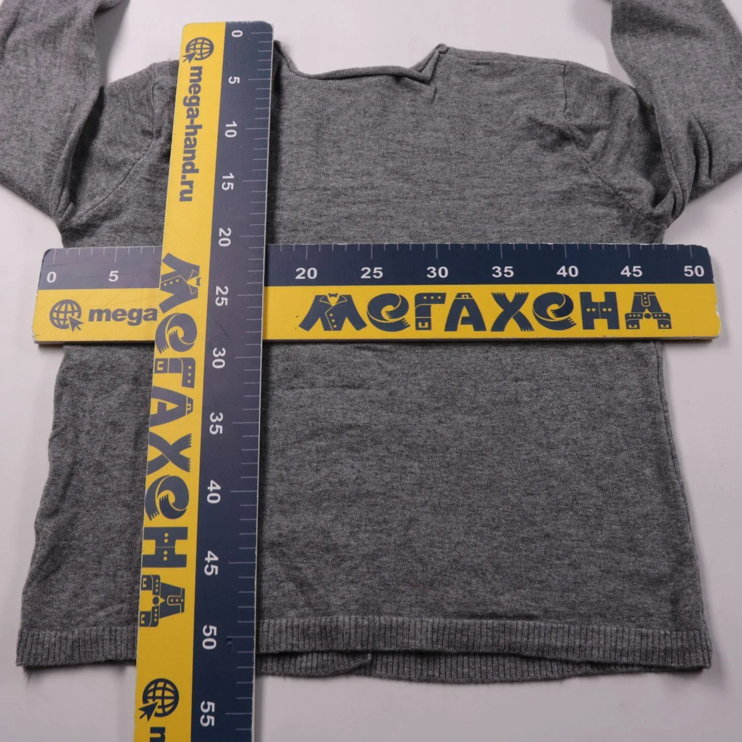 кардиган