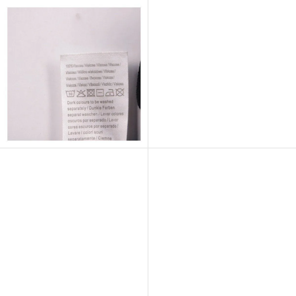 брюки
