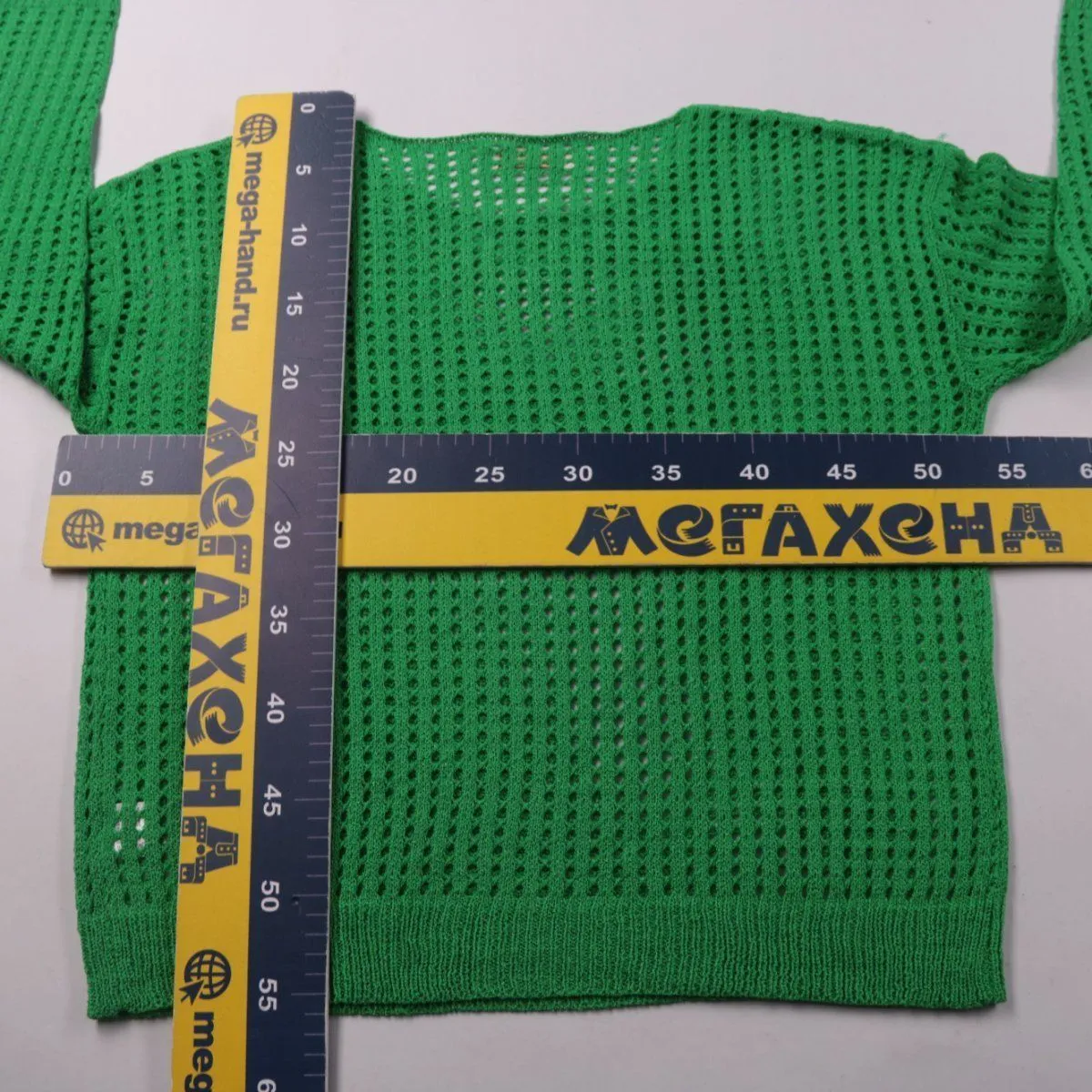 джемпер Exquiss's