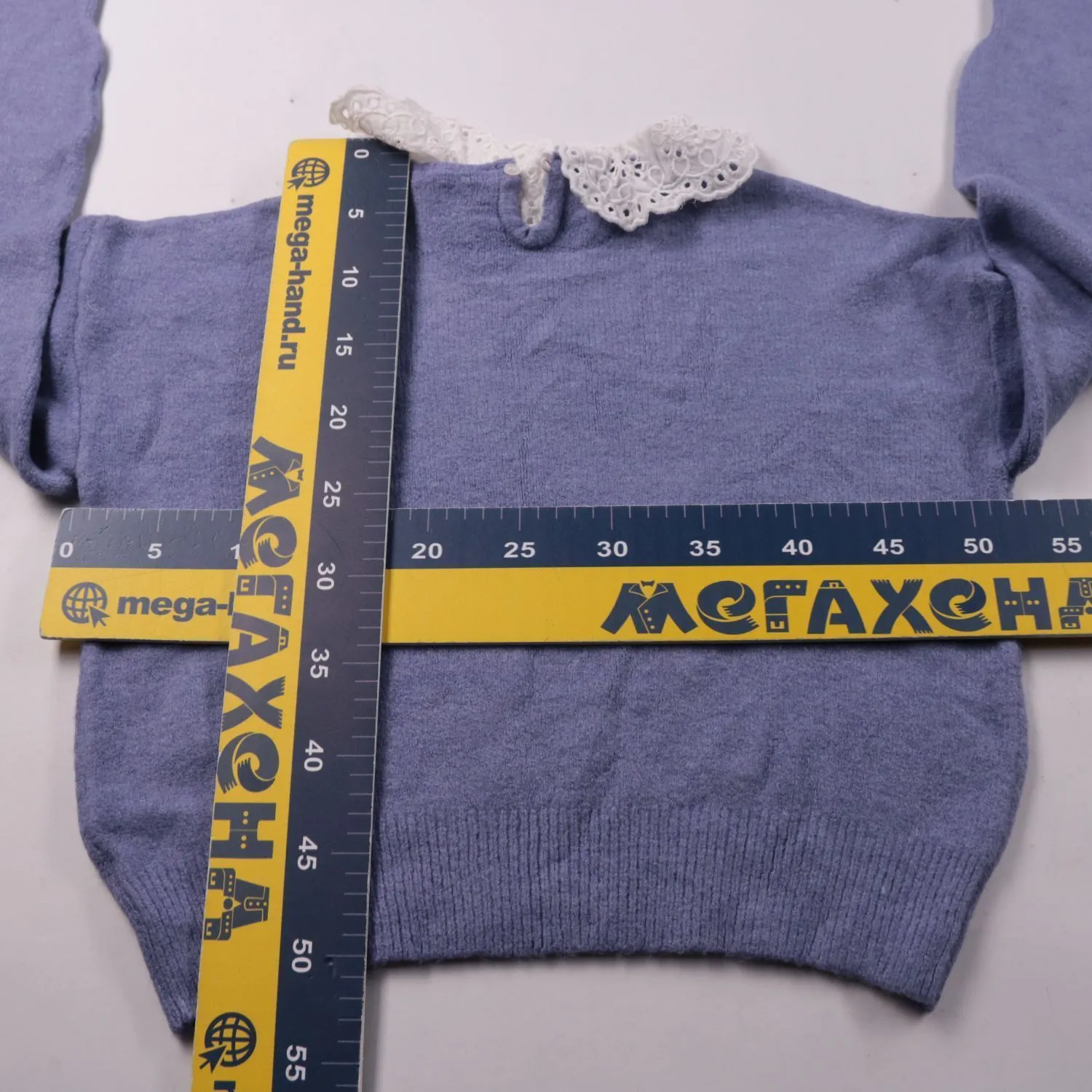 джемпер